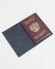 Купить оптом Обложка для паспорта "Полумесяц и Мечеть Кул-Шариф" кожа (3D) цвет синий