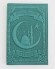 Купить оптом Обложка для паспорта "Полумесяц и Мечеть Кул-Шариф" кожа (3D) цвет бирюза