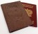 Купить оптом Обложка для паспорта "Хипстер Вест" кожа (3D) цвет коричневый