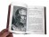 Купить оптом Подарочная книга "Мысли мудрых людей на каждый день" Л.Н. Толстой (в футляре)