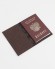Купить оптом Обложка для паспорта "Цветы Ромашки" кожа (3D) цвет коричневый
