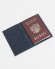 Купить оптом Обложка для паспорта "Цветы Ромашки" кожа (3D) цвет синий