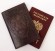 Купить оптом Обложка для паспорта "Хищник Тигр" кожа (3D) цвет коричневый