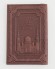 Купить оптом Обложка для паспорта "Герб РФ и Московская Соборная Мечеть" кожа (3D) цвет коричневый