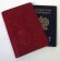 Купить оптом Обложка для паспорта "Хипстер Кролик" (натуральная кожа) красный