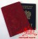 Купить оптом Обложка для паспорта "Хипстер Кролик" (натуральная кожа) красный