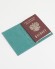 Купить оптом Обложка для паспорта "Герб РФ и Московская Соборная Мечеть" кожа (3D) цвет бирюза