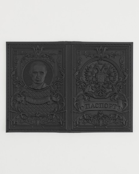 Купить оптом Обложка для паспорта "Орёл Императорский и Путин В.В." кожа (3D) цвет чёрный