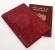 Купить оптом Обложка для паспорта "Хипстер Бульдог" кожа (3D) цвет бордо