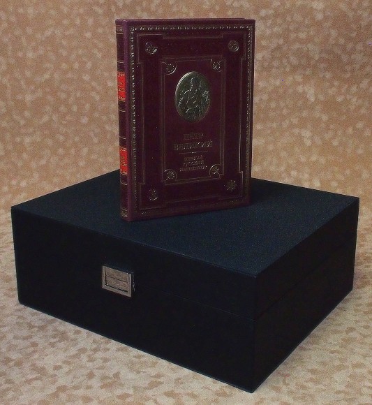 Купить оптом Книга "Пётр Великий" (натуральная кожа) в подарочном коробе