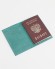 Купить оптом Обложка для паспорта "Полумесяц и Московская Соборная Мечеть" кожа (3D) цвет бирюза