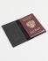 Купить оптом Обложка для паспорта "Орёл Императорский и Николай Угодник" кожа (3D) цвет чёрный