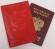 Купить оптом Обложка для паспорта "Хипстер Поросёнок" кожа (3D) цвет красный