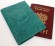 Купить оптом Обложка для паспорта "Хипстер Поросёнок" кожа (3D) цвет бирюза