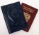 Купить оптом Обложка для паспорта "Хипстер Мастер Тигрица" кожа (3D) цвет синий