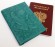 Купить оптом Обложка для паспорта "Хипстер Мастер Тигрица" кожа (3D) цвет бирюза