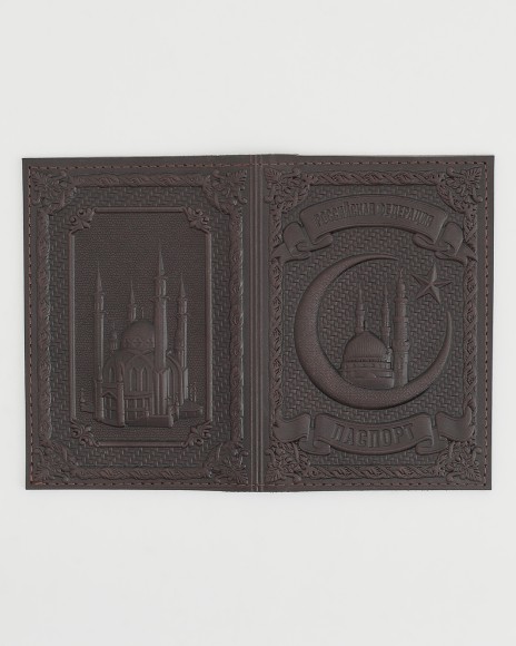 Купить оптом Обложка для паспорта "Полумесяц и Мечеть Кул-Шариф" кожа (3D) цвет коричневый
