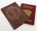 Купить оптом Обложка для паспорта "Хищник Лев" кожа (3D) цвет коричневый