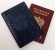 Купить оптом Обложка для паспорта "Хипстер Бульдог" кожа (3D) цвет синий