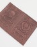 Купить оптом Обложка для паспорта "Герб СССР и Сталин" кожа (3D) цвет коричневый