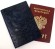 Купить оптом Обложка для паспорта "Хипстер Поросёнок" кожа (3D) цвет синий